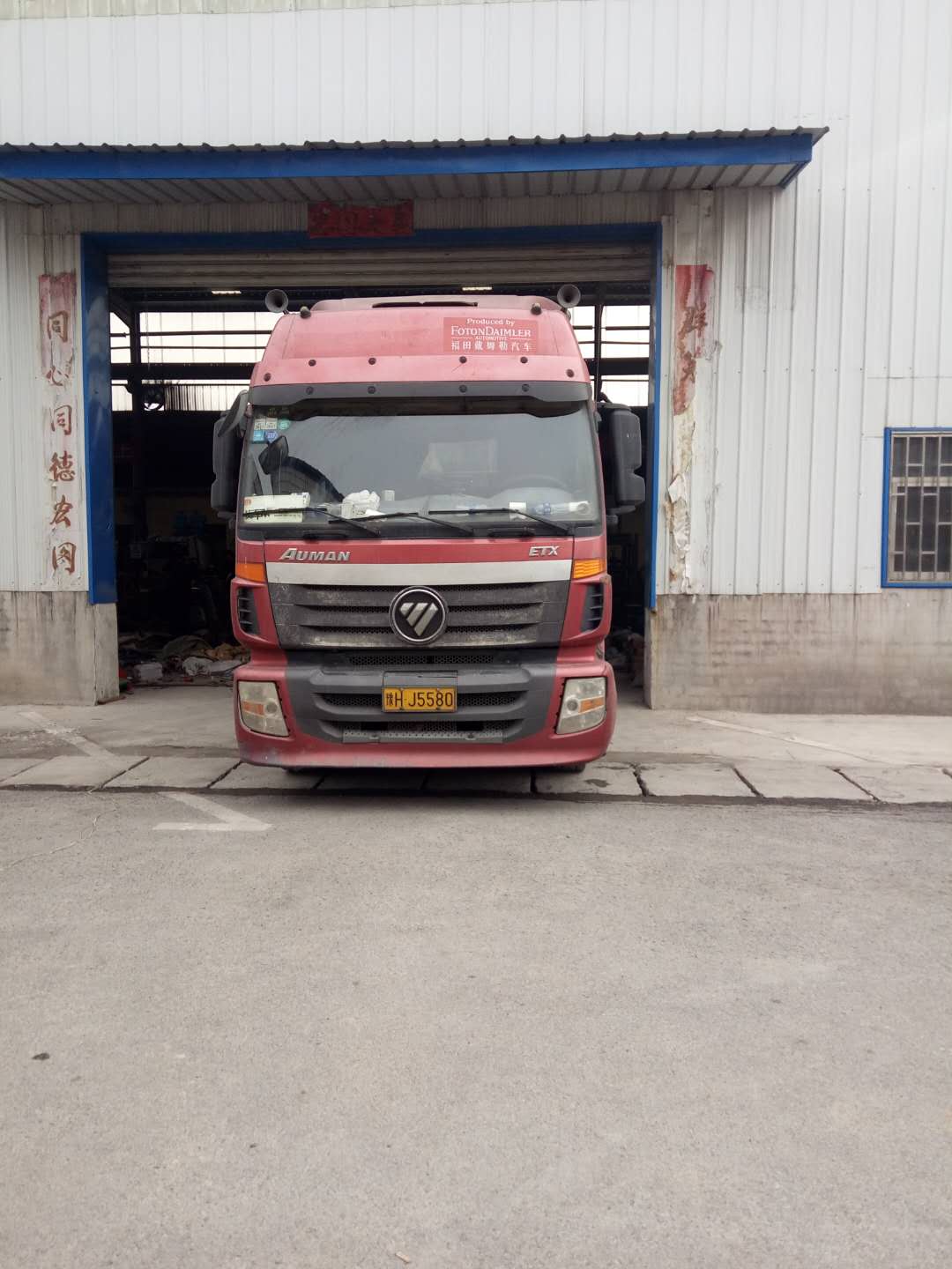 2018��Ԫ��17�հl(f��)�������Lɳ�ļ�ɰ����Óˮ�Y