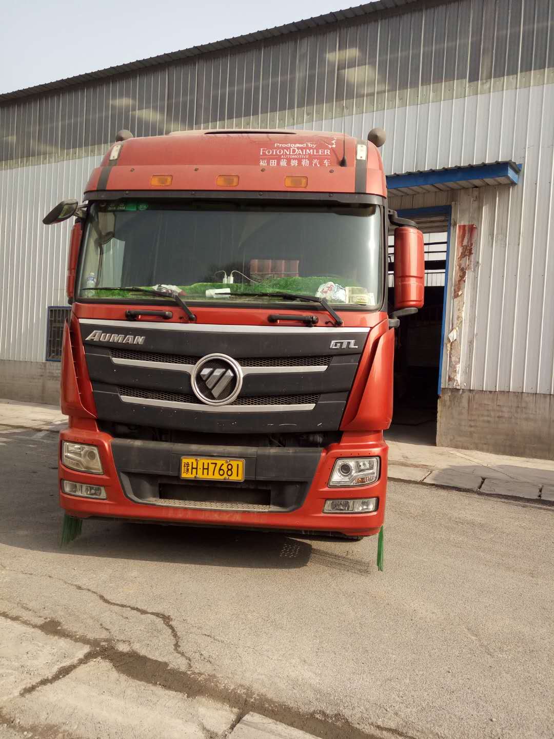 2018��Ԫ��17�հl(f��)���Ĵ�������750��(x��)ɰ���ՙC