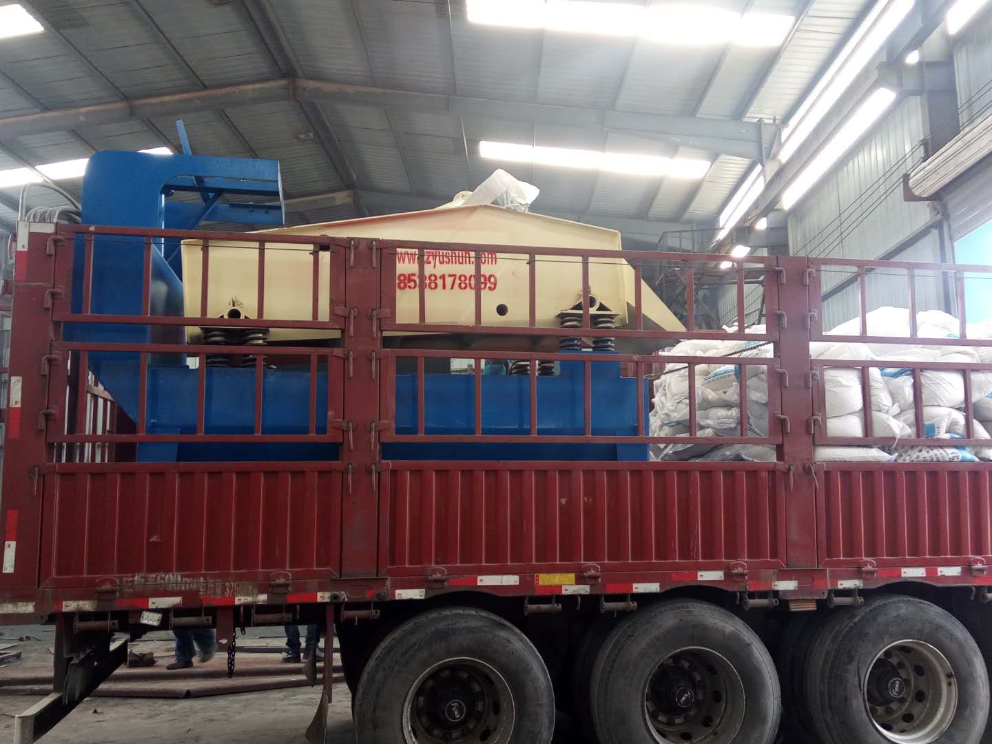 2018��Ԫ��17�հl(f��)���Ĵ�������750��(x��)ɰ���ՙC