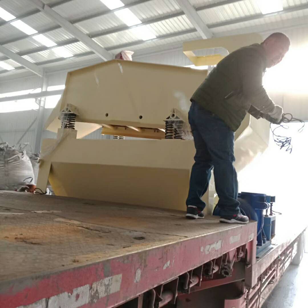 2018��3��2�հl(f��)�������ļ�ɰ���ՙC