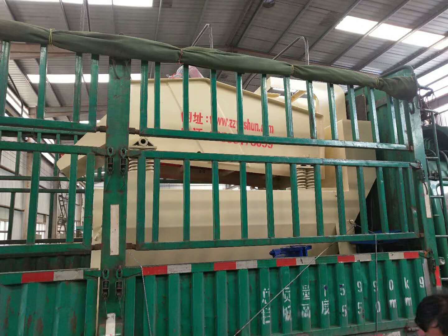 2018��3��22�հl(f��)��ɽ�����ݵļ�(x��)ɰ���ՙC(j��)