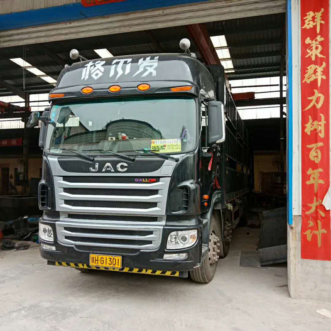 2018��4��10�հl(f��)�����C�ɿh��3�_��(x��)ɰ���ՙC(j��)