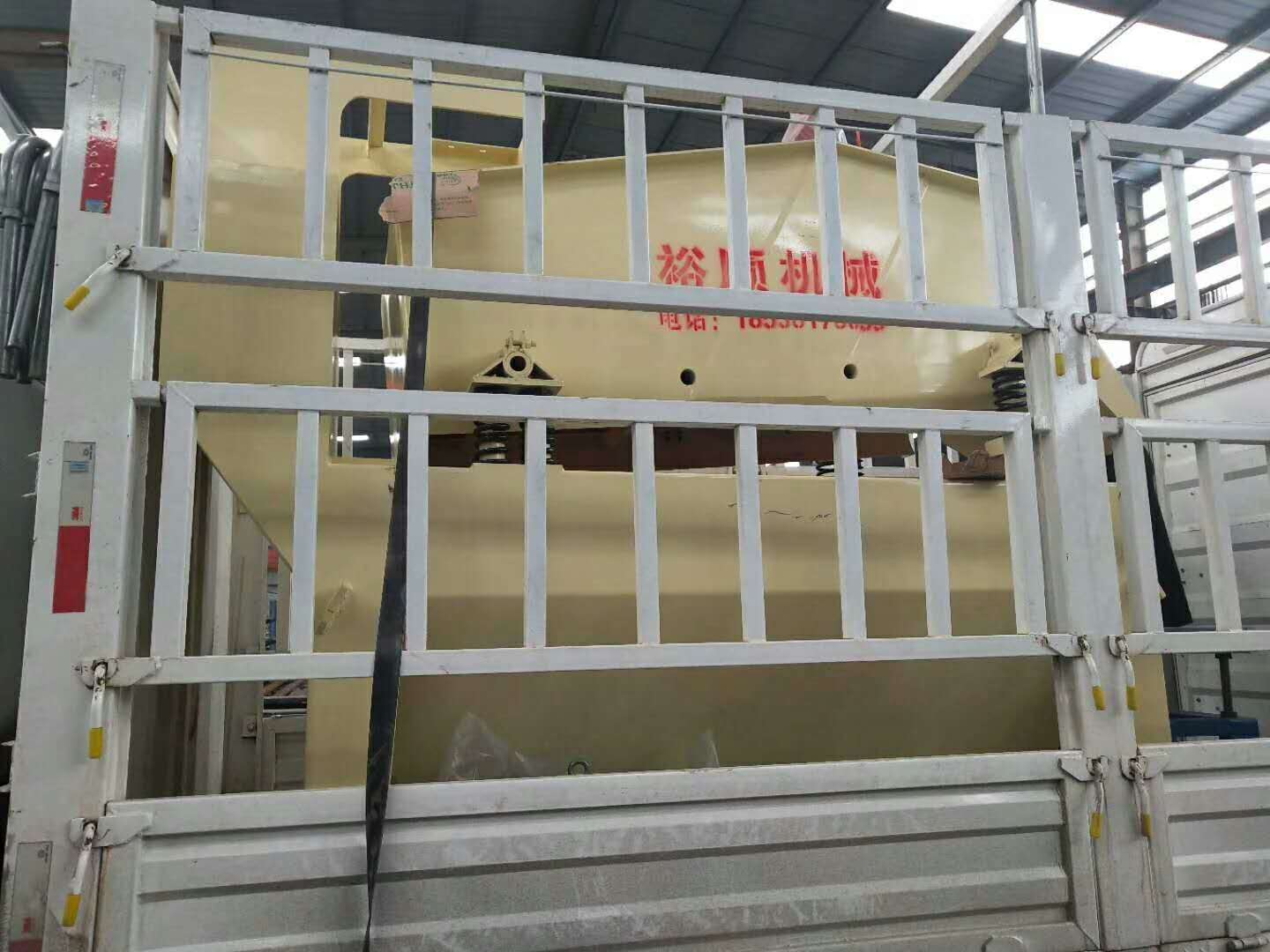 2018��4��14�հl(f��)��������ɽ�h350��(x��)ɰ���ՙC(j��)