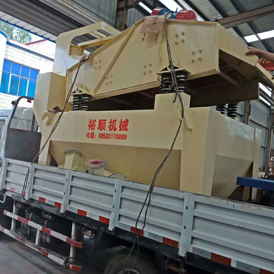 2018��4��27�հl(f��)���v�R��ļ�(x��)ɰ���ՙC