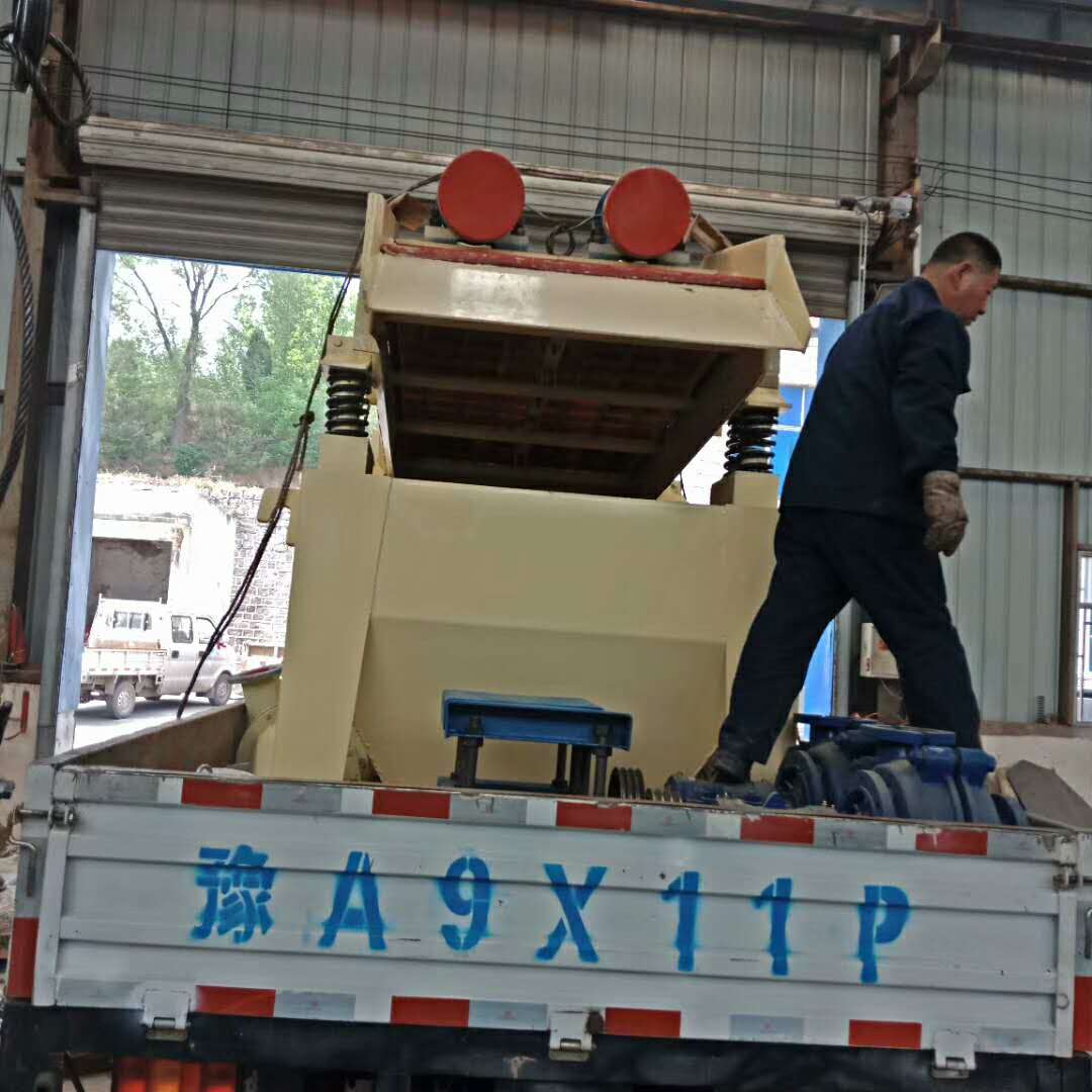 2018��4��27�հl(f��)���v�R��ļ�(x��)ɰ���ՙC