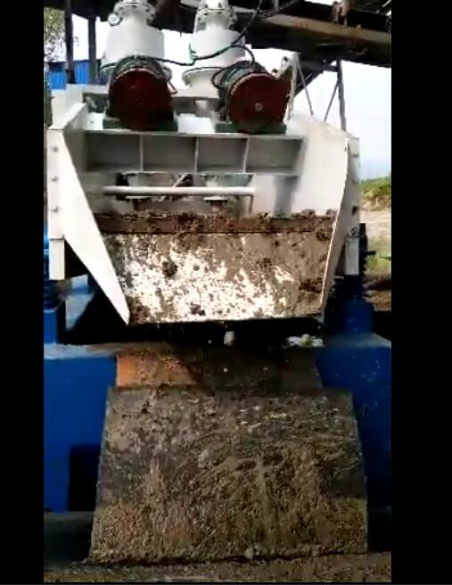 ��ɳ���ՙC���x�V�ИI(y��)���{�o��