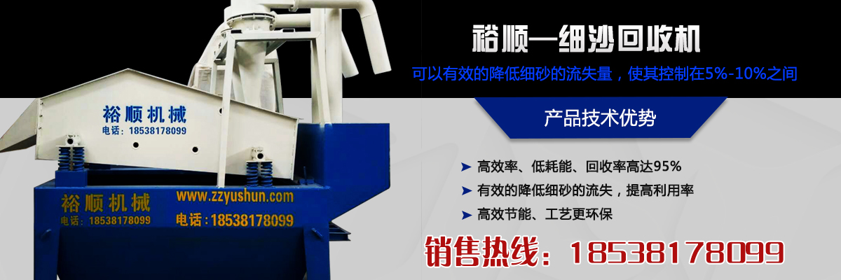 ��Ч��(ji��)�����ͼ�(x��)ɳ���ՙC(j��)�����Ј�(ch��ng)�r(ji��)ֵ