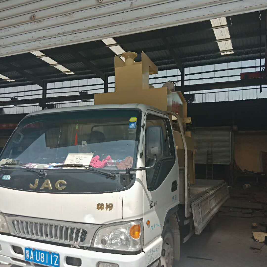 �l(f��)��������ӵ�350��ɳ���ՙC