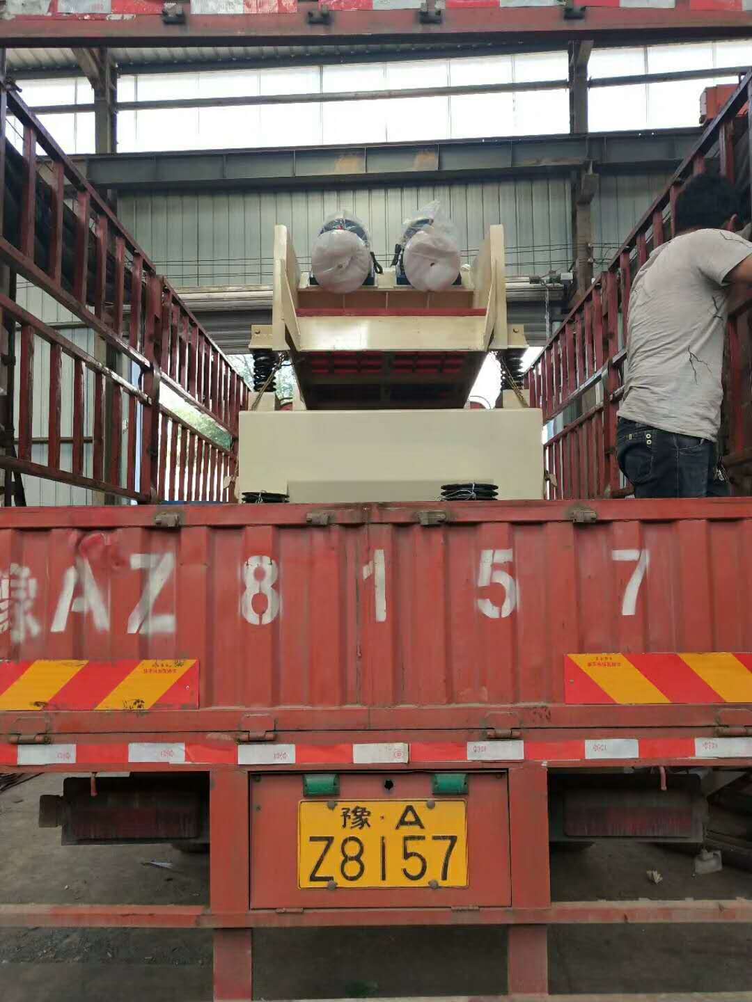 �l(f��)�����ϊ�םiԴ��2�_350��(x��)ɰ���ՙC(j��)