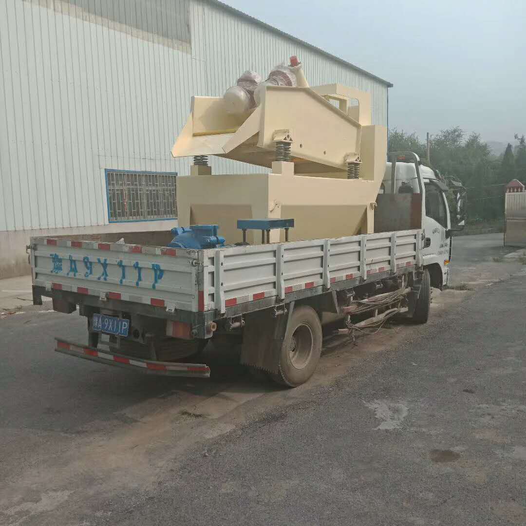 �l(f��)����x�ļ�(x��)ɳ���ՙC