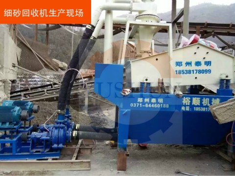 ��(x��)ɰ�����O(sh��)���ИI(y��)�������R��(y��u)����̭���l�ܰ��ՙC(j��)��