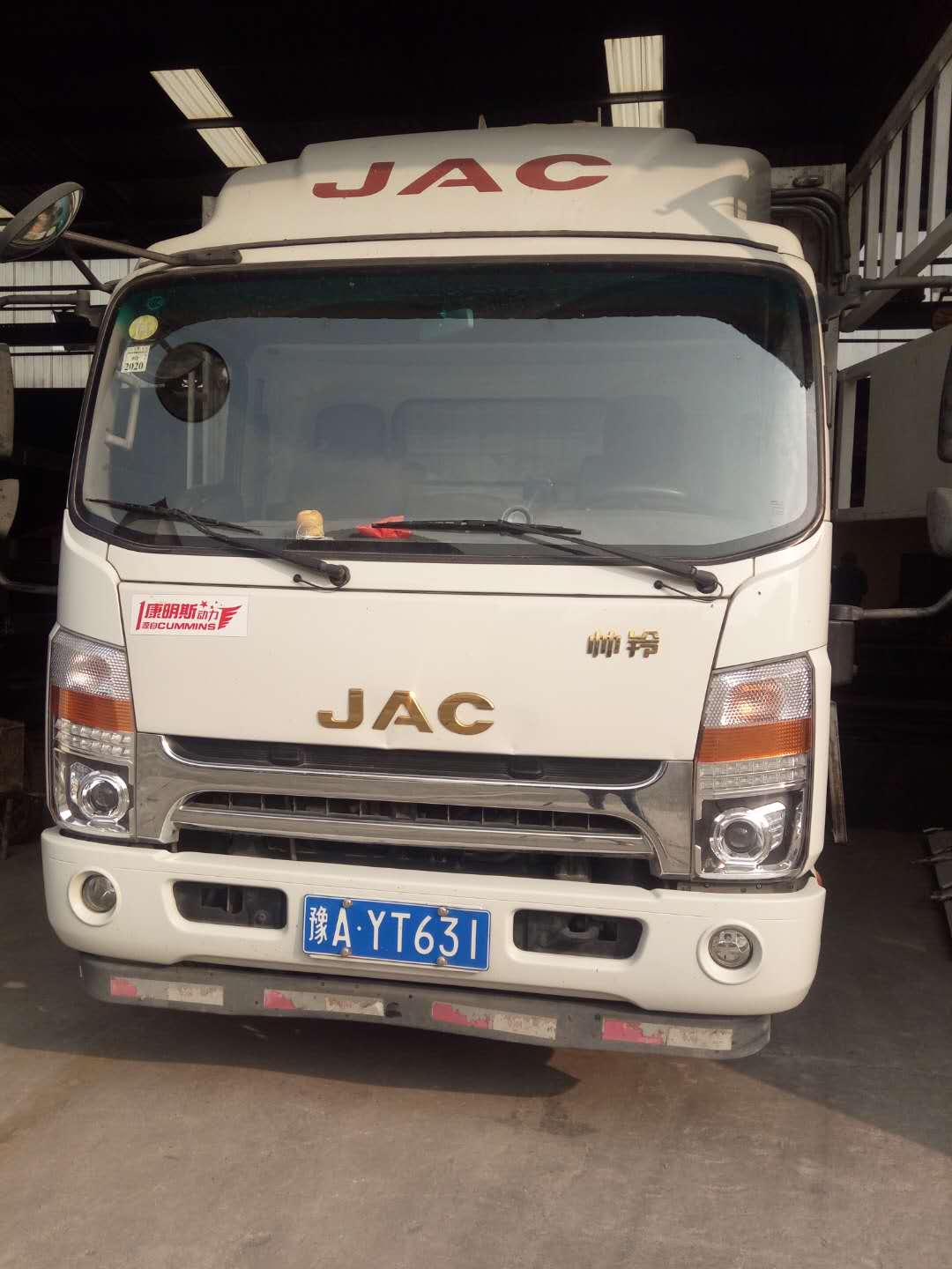 �l(f��)�����(y��ng)��350��(x��)ɰ���ՙC(j��)