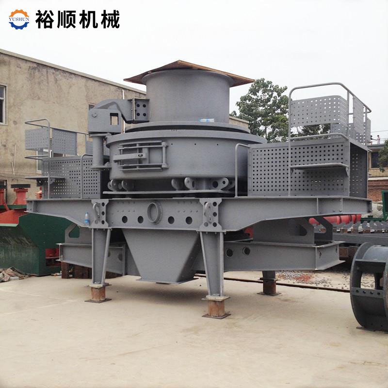 沖擊式制砂機
